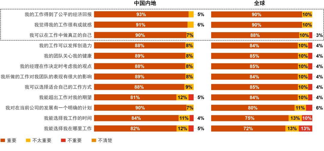 微信图片_20220926162518.png