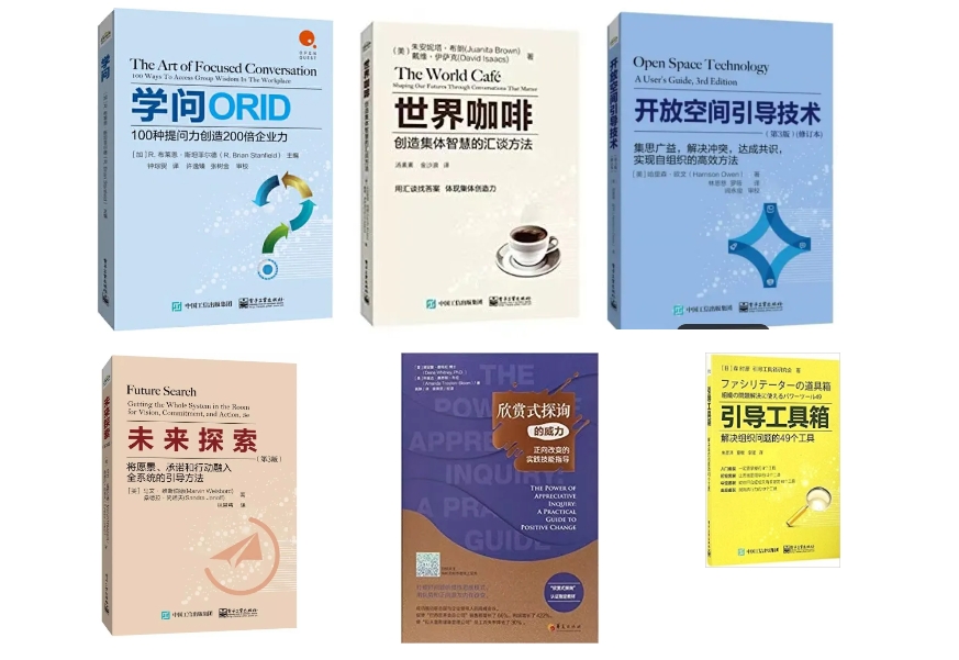 高评分必读书单02