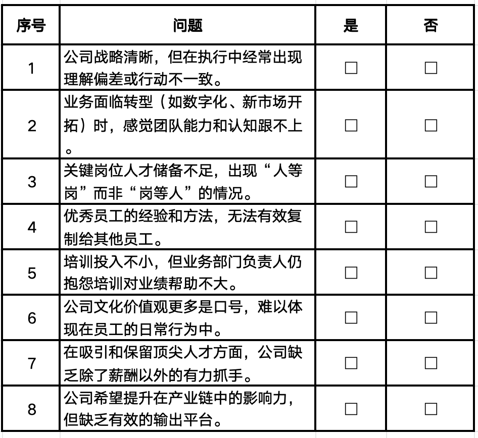 1762308139900626.png image.png